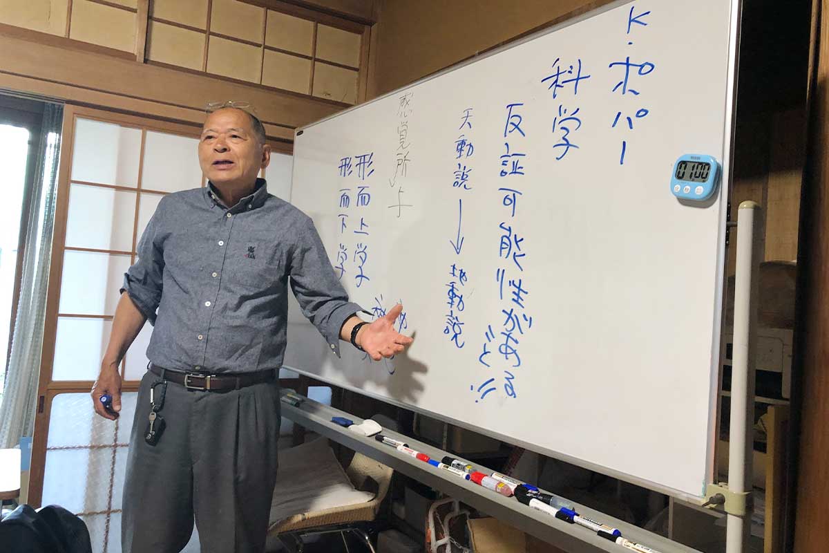 第14回『新・哲学入門』著竹田 青嗣｜講師：居細工　豊