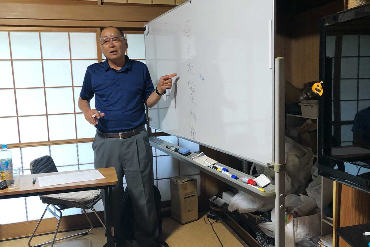 哲学の部屋｜講師：居細工　豊